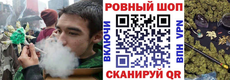 Купить наркотик аптеки Дальнереченск Альфа ПВП  Каннабис  Cocaine  Мефедрон  гидра вход  Гашиш 