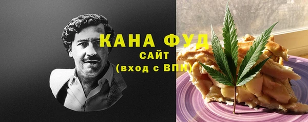 прущий лед Покров