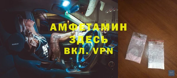 не бодяженный Абдулино