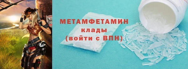 не бодяженный Абдулино