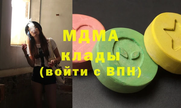 мдпв Покачи