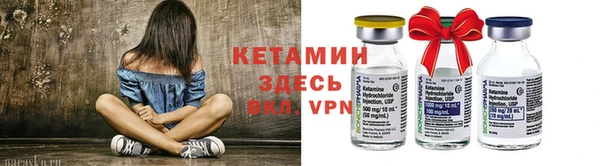 не бодяженный Абдулино