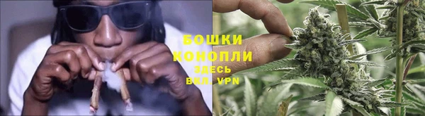 наркотики Абаза