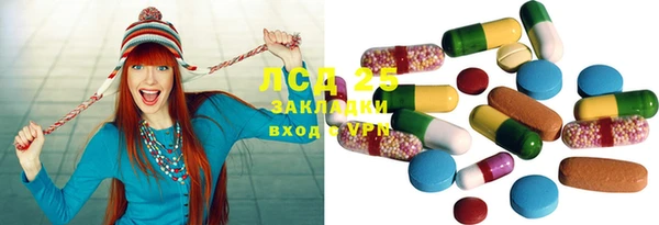 не бодяженный Абдулино