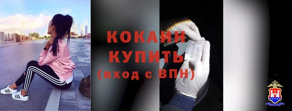 не бодяженный Абдулино