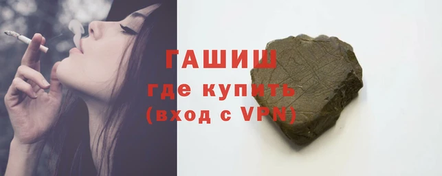 дживик Абинск