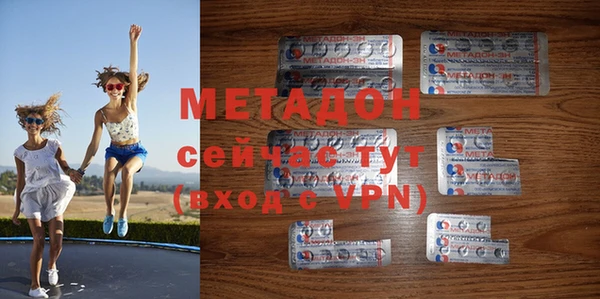 дживик Абинск
