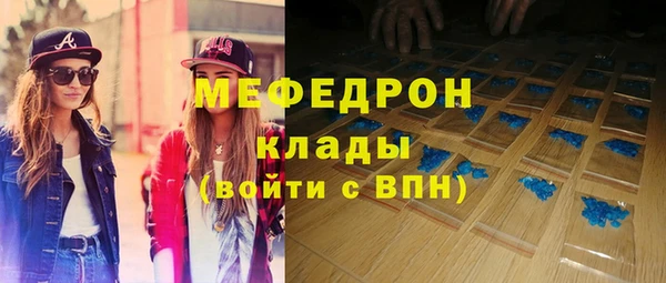 не бодяженный Абдулино
