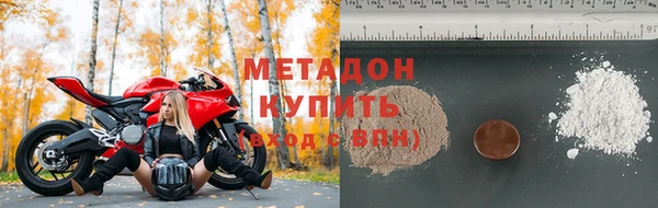дживик Абинск